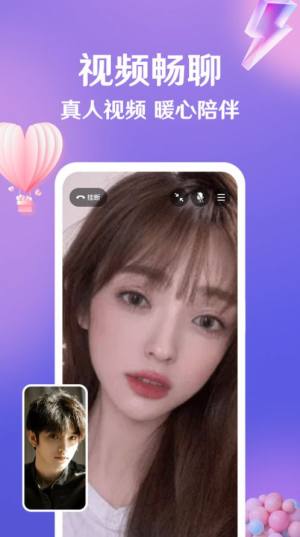 appD3