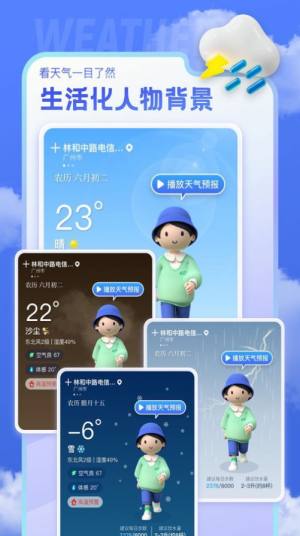 appD2