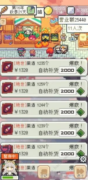N䷽ ҪʲNDƬ1