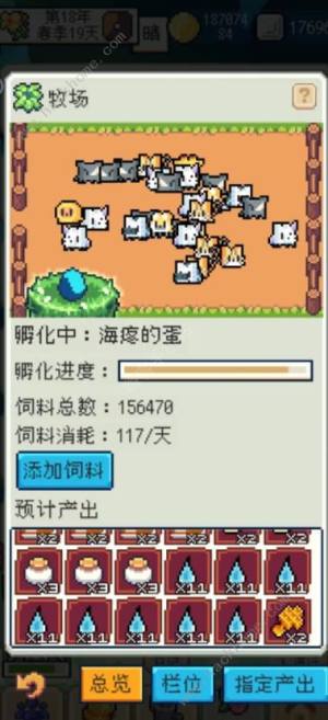 N䷽ ҪʲNDƬ2