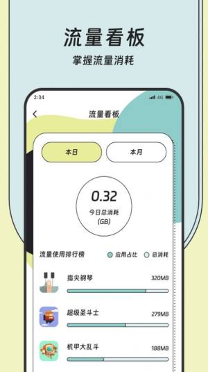 IappD1
