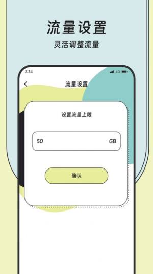 IappD3