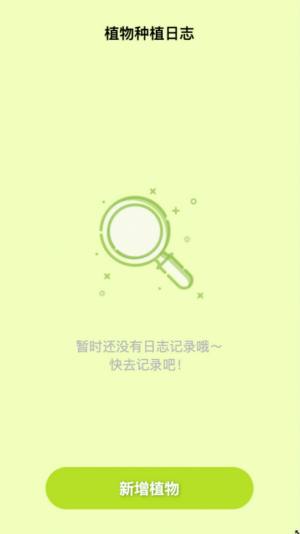 ؈appD2