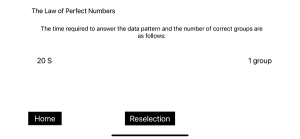 Find Pattern Numbers appͼ1