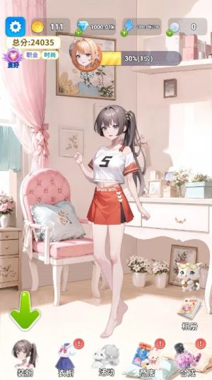 ϺϓQb[D2