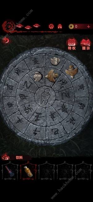 6ogǧ|Դȫ ȫ¹ͨPYֿDƬ14