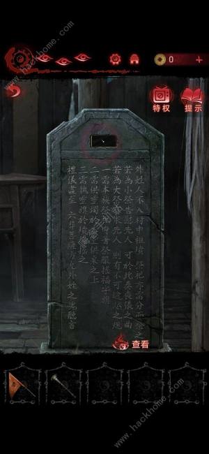 6ogǧ|Դȫ ȫ¹ͨPYֿDƬ18
