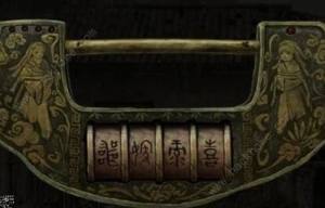 6ogǧ|Դȫ ȫ¹ͨPYֿDƬ25