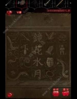 6ogǧ|Դȫ ȫ¹ͨPYֿDƬ29