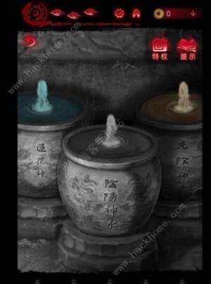 6ogǧ|Դȫ ȫ¹ͨPYֿDƬ34
