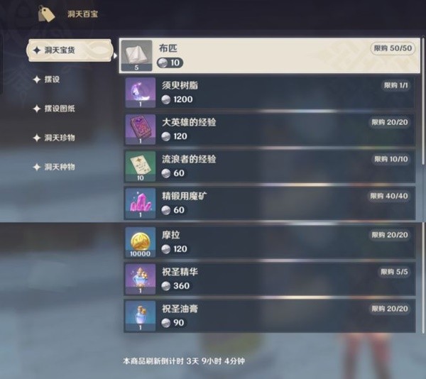 ԭ񳾸ٱô °泾ٱ潱