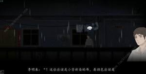 [һ¹ ʽһͨPDĽ̳̈DƬ3