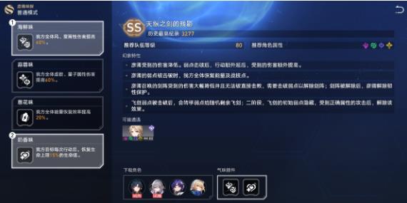 龳ζ̽ô 龳ζ̽ͨ򷨹