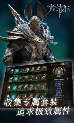 Y[D2