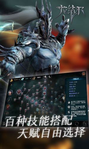 Y[D3