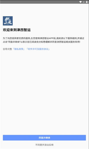 \appD3