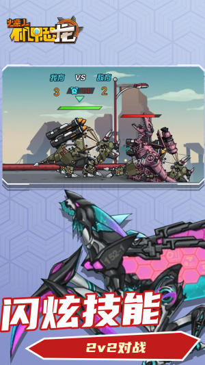 ˙C׿[D2