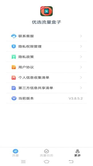 xappD2