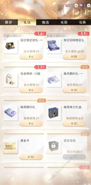 c봽 YԴ@ȡ봽ɈDƬ4