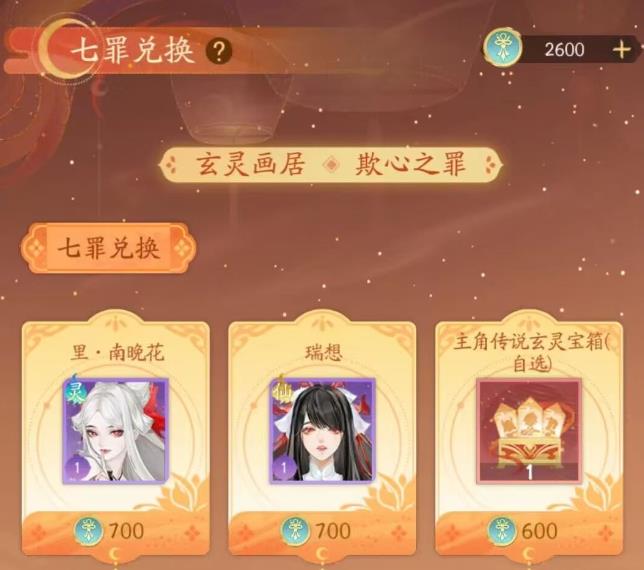 Ϊ黭ŶһƼ 黭ӻʲô