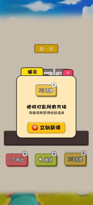 ǘ[D2