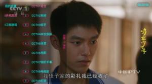 ۆUULIVE appD3