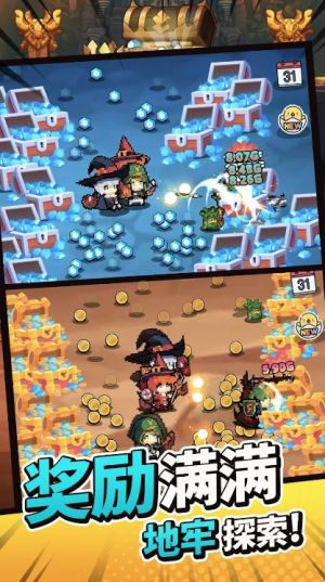 小任务放置RPG中文版官方下载(Tiny Quest)图片1