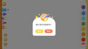 ⮋֙CD2