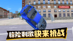 Ұj3D[D2
