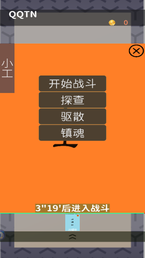 Ķ[D3