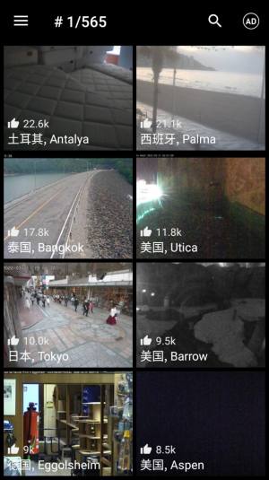 livecamerarz^D2