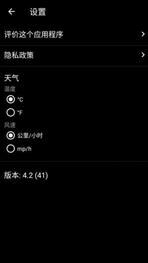 livecamerarz^D3