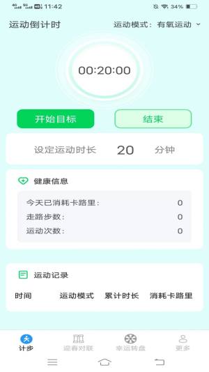 ӭappD3
