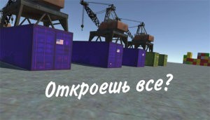 CRMPb[D3