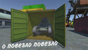 CRMPb[D2