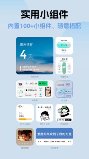 IappD2