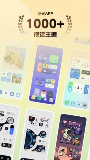 IappD3