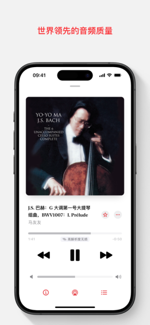 Apple Musicŵ䘷appD2