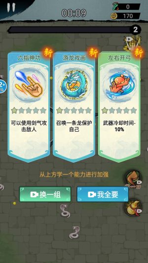 D[D1