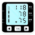 血压记录王app下载