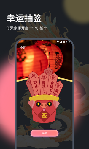 app׿dDƬ1