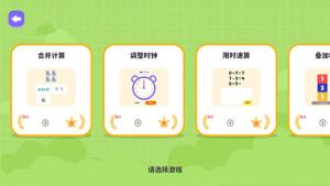 XappD1