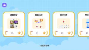 XappD2