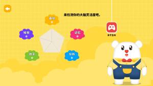 XappD3