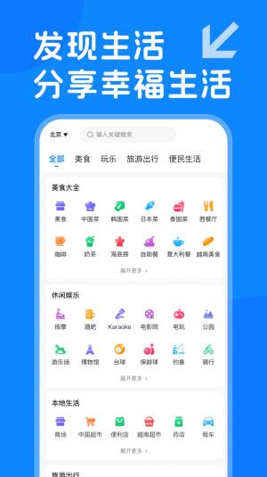 ԽappD2