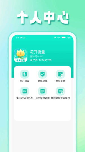 _appD2