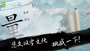ҐیW[D3