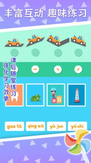 ɶappD3