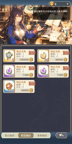 Ԫ봽ģM2[D1