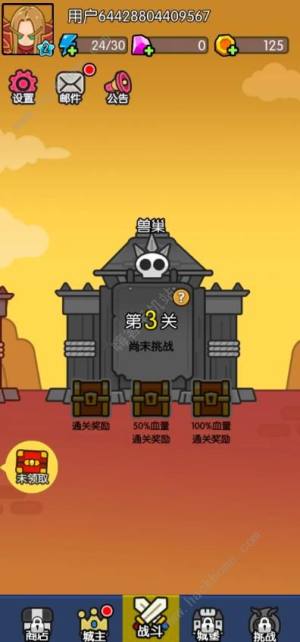 ˢb䃶Qaȫ 2024¶YaDƬ2